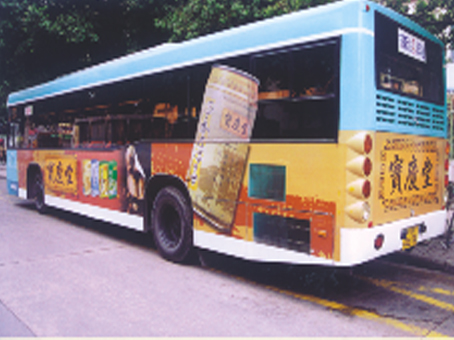 涼茶市場風(fēng)生水起 涼茶市場風(fēng)生水起