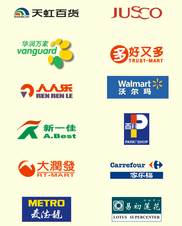 用心去做，讓客戶感動